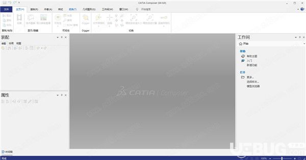 DS CATIA Composer破解版下載