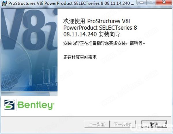 Bentley ProStructures