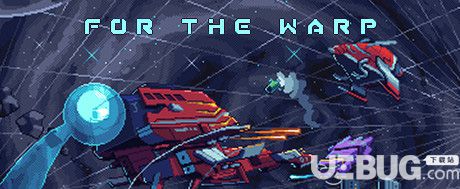 《For The Warp》英文免安裝版