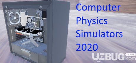 《裝機(jī)模擬器2020》英文免安裝版