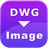 Any DWG to Image Converter(DWG轉(zhuǎn)圖片軟件)v2020免費(fèi)版