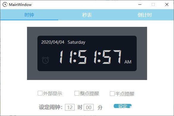 WpfClock(多用時鐘工具)