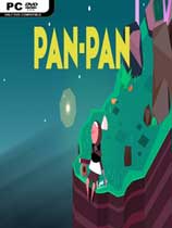 《PAN-PAN》v1.0.4 免安裝中文版