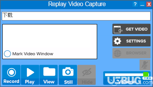 Replay Video Capture(全屏錄制工具)