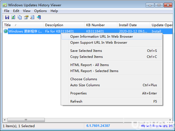 Windows Updates History Viewer v1.11綠色版【2】