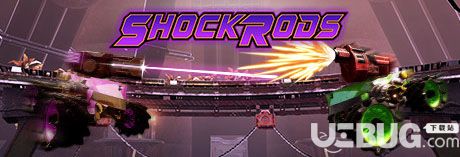 《ShockRods》英文免安裝版