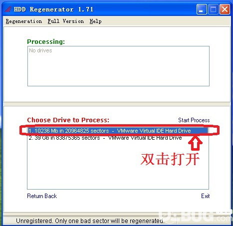 HDD Regenerator硬盤恢復工具使用方法教程