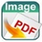 iPubsoft Image to PDF Converter 2.1.13免費(fèi)版