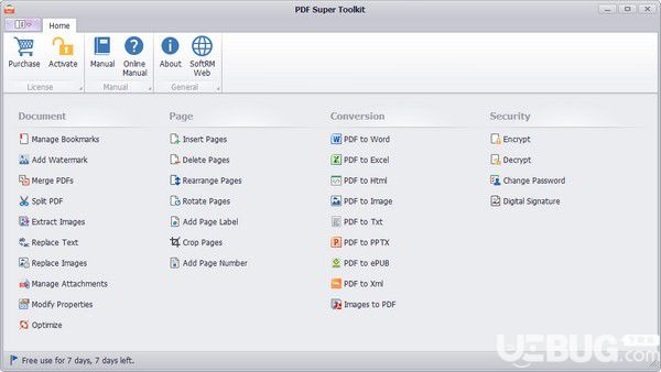 PDF Super Toolkit(PDF超級工具包)