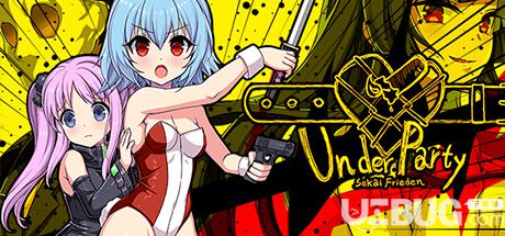 《UnderParty》簡體中文免安裝版