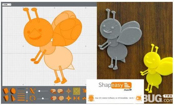 Shade3D Shapeasy(3D建模軟件)v1.2.1免費版【2】