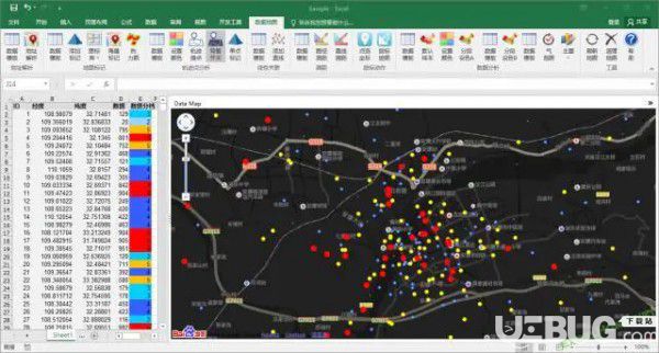 DataMap(數(shù)據(jù)可視化Excel插件)v6.3.3免費(fèi)版【1】