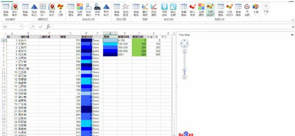 DataMap(數(shù)據(jù)可視化Excel插件)v6.3.3免費(fèi)版【4】