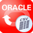 OraLoader(oracle數(shù)據(jù)導入導出工具)v6.7免費版