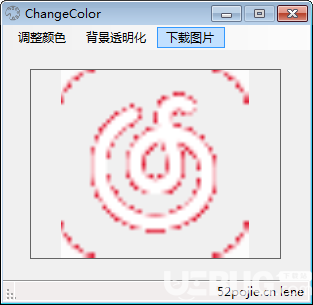 ChangeColor下載