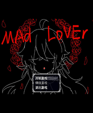 《MAd LoVEr》簡體中文免安裝版