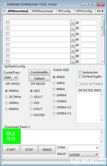 flash download tools(ESP32模組燒錄軟件)