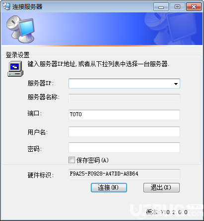 safeshare(局域網(wǎng)共享文件夾加密軟件)v10.2免費(fèi)版【2】