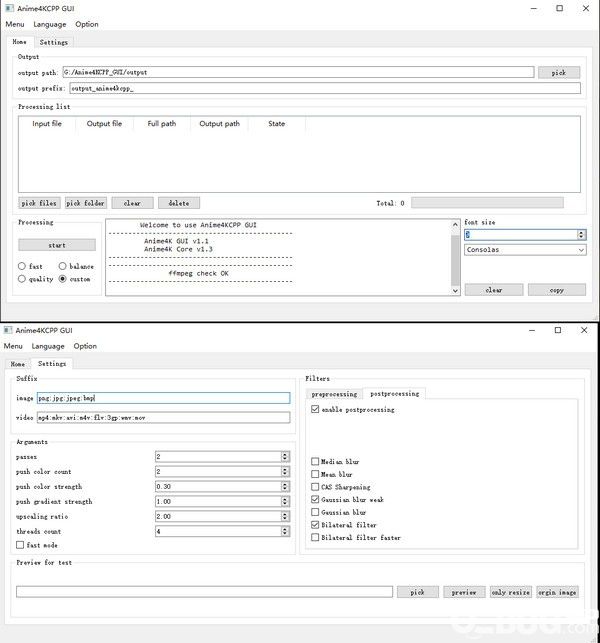 Anime4KCPP(視頻圖像預(yù)處理工具)