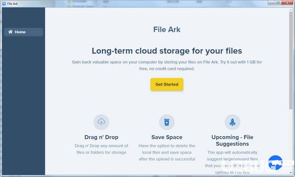 File Ark(云存儲軟件)