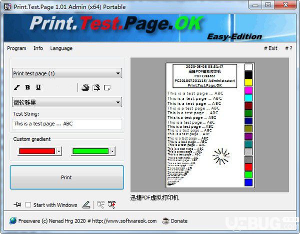 Print.Test.Page.OK(測(cè)試頁(yè)打印工具)