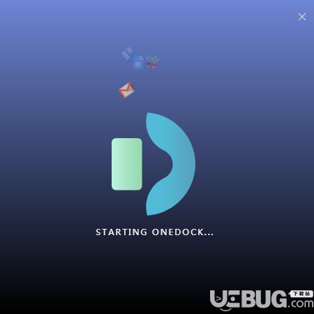 OneDock(應(yīng)用整合軟件)v1.4.0免費(fèi)版【2】