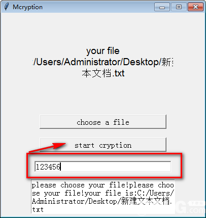 Mcryption(文件加密軟件)v0.2免費版【3】