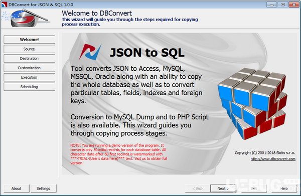 DBConvert for JSON and SQL v1.0免費版【3】