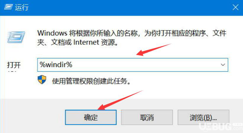 .net framework 4.0運行庫無法安裝怎么解決