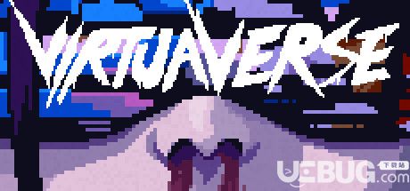 《VirtuaVerse》英文免安裝版