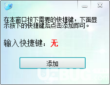 零距離KX音效輔助v2020.02.23免費(fèi)版【5】