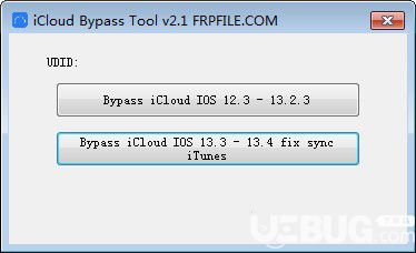 iCloud Bypass Tool(蘋(píng)果id解鎖軟件)