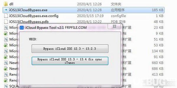 iCloud Bypass Tool(蘋(píng)果id解鎖軟件)v2.1免費(fèi)版【2】