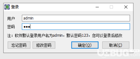 win10系統(tǒng)怎么設置禁止網(wǎng)絡共享功能