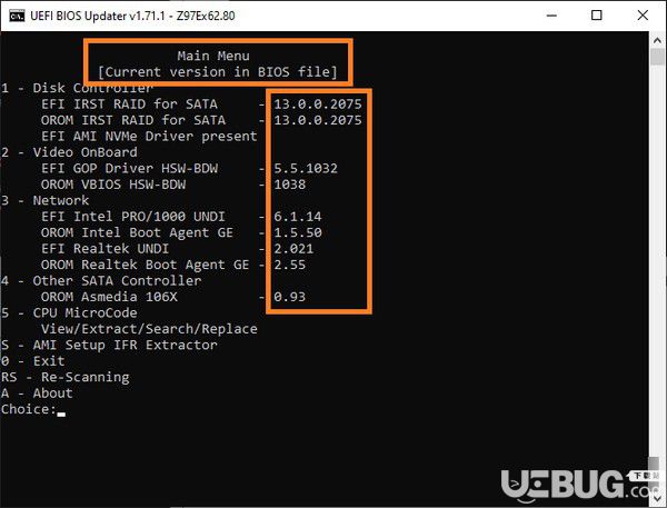 UEFI BIOS Updater(主板bios更新軟件)v1.78.0.1免費版【2】