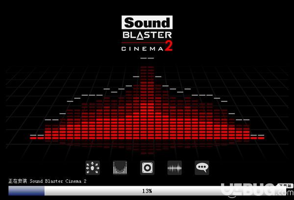 Sound Blaster Cinema 2(游戲音效增強(qiáng)軟件)