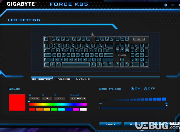 GIGABYTE K85 Tool