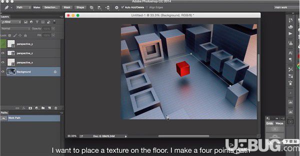 Perspective Tools(PS透視擴展面板)v2.4.0中文版【2】