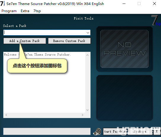 Se7en Theme Source Patcher  v0.6免費(fèi)版【2】