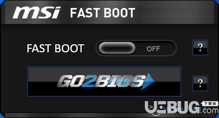 MSI Fast Boot