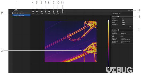 DJI Thermal Analysis Tool下載