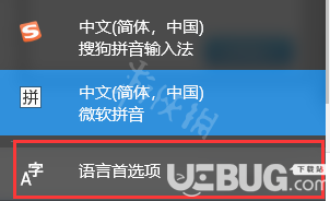 《命令與征服重制版》游戲崩潰報(bào)錯(cuò)問(wèn)題怎么解決