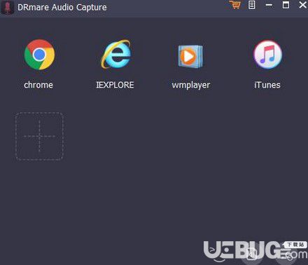DRmare Audio Capture(音頻采集器)