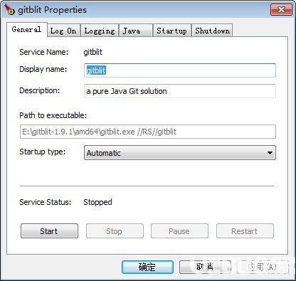 Gitblit(開源git倉庫)v1.9.1免費版