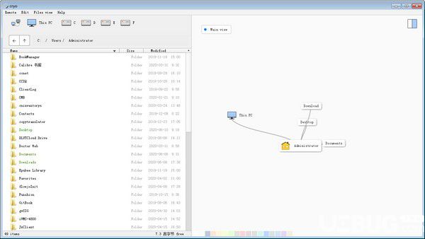 cryo(可視化文件管理器)v0.5.6免費(fèi)版