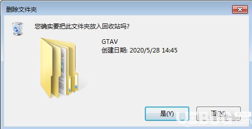 《GTA5》在網(wǎng)吧怎么用Epic平臺開GTA5