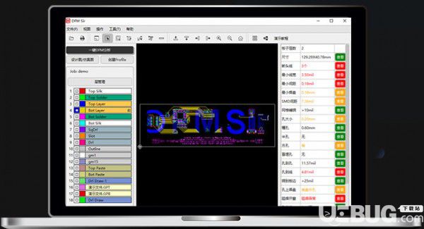 DFM Sir(PCB可制造性設(shè)計(jì)分析軟件)v1.0.0.4免費(fèi)版【1】