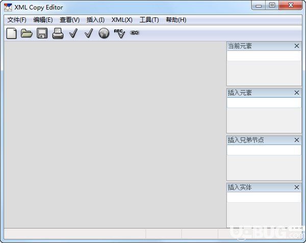 XML Copy Editor(XML復(fù)制編輯器)v1.2.1.3免費(fèi)版