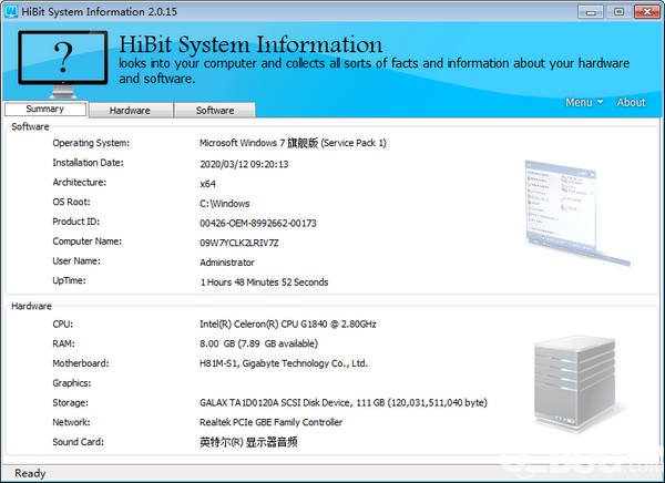 硬件信息檢測(cè)軟件(HiBit System Information)