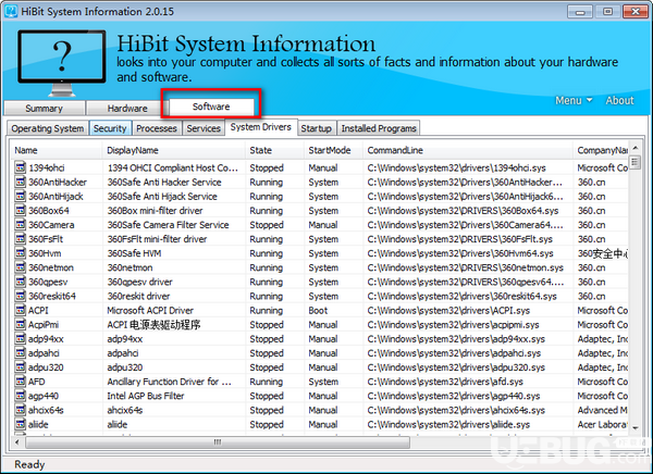 HiBit System Information(硬件信息檢測(cè)軟件)v2.0.15綠色版【3】